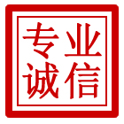 长丰管道清理